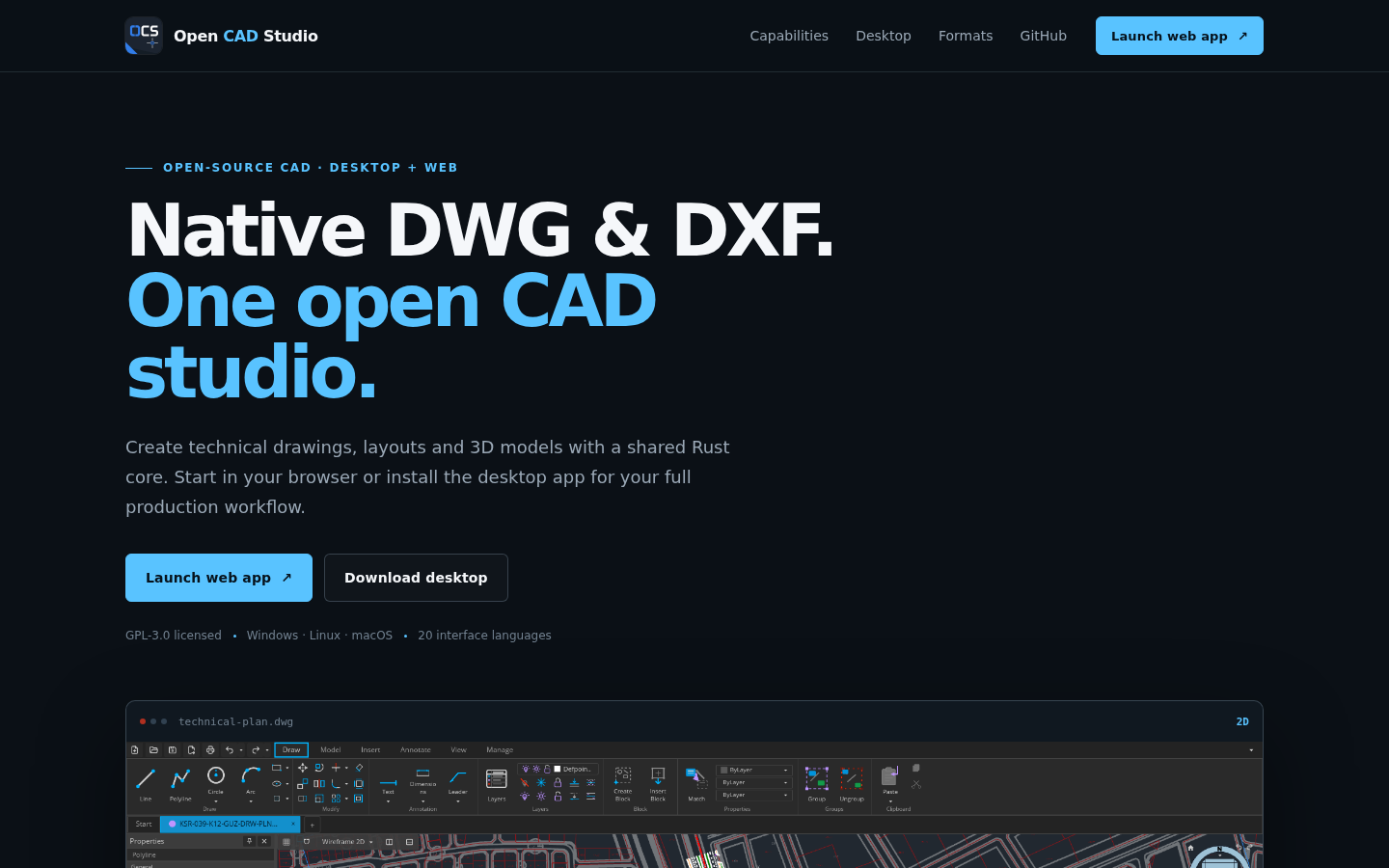 OpenCAD Studio：免费开源的 DWG，还换了新门面