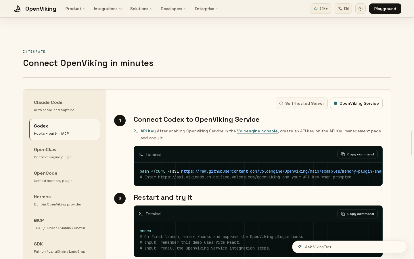 OpenViking：记忆、RAG、Skill 收成一套文件系统