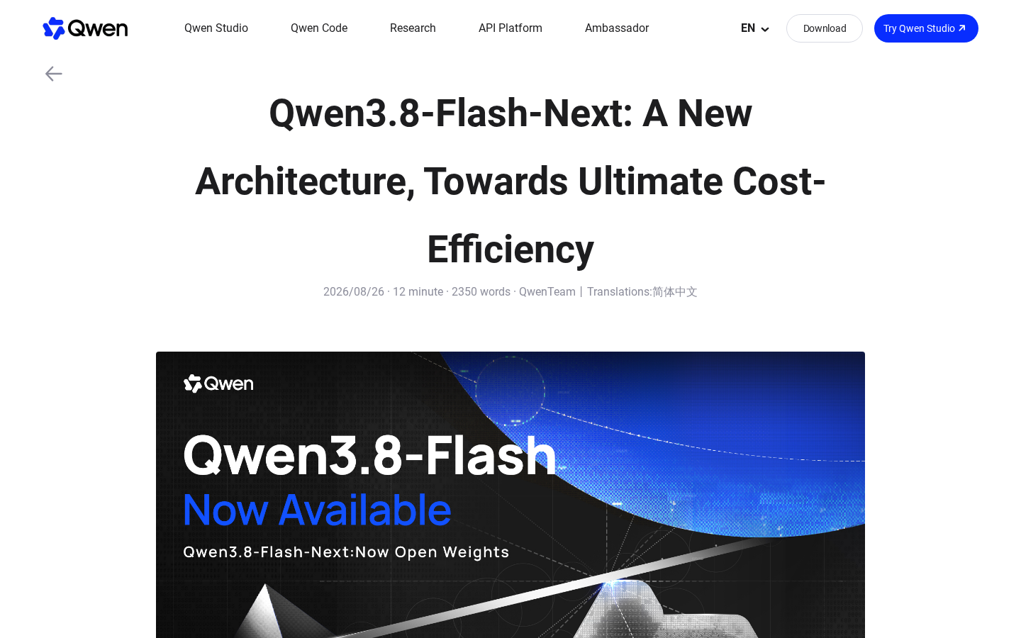 Qwen3.8-Flash-Next：Qwen4 的骨架先开源