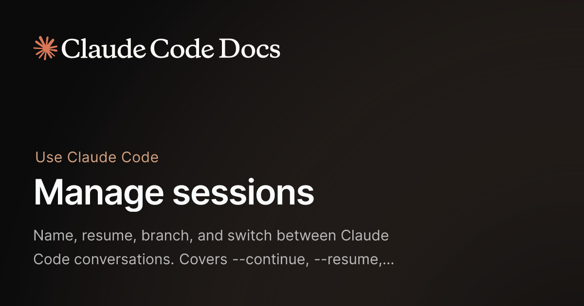 Claude /resume：桌面接上终端里的那场