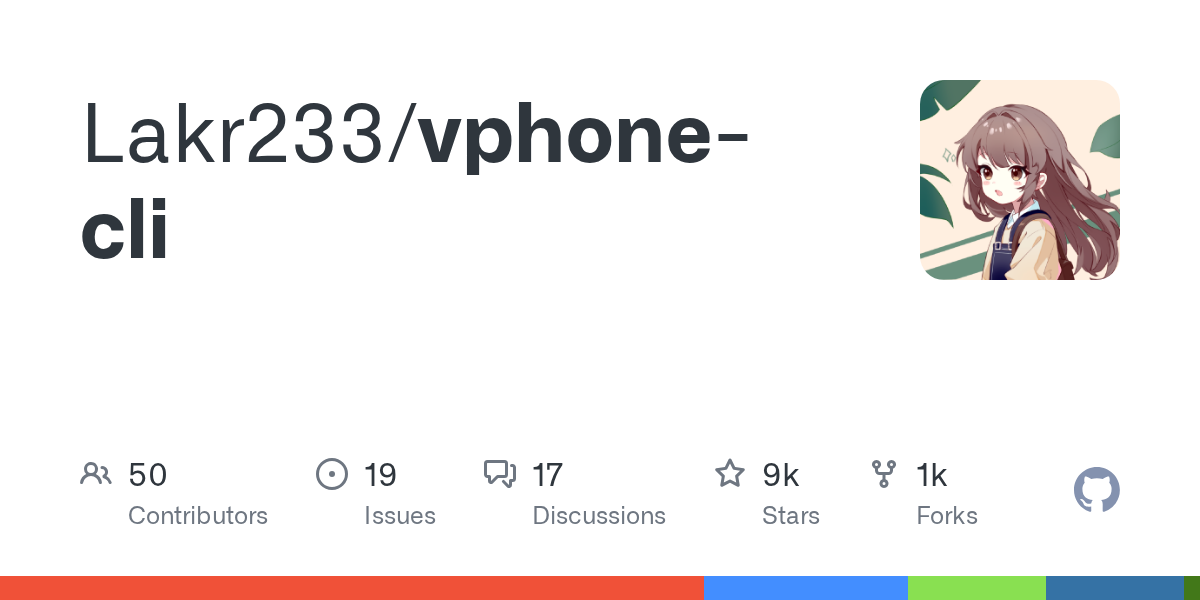 vphone-cli：命令行里启动一台虚拟 iPhone