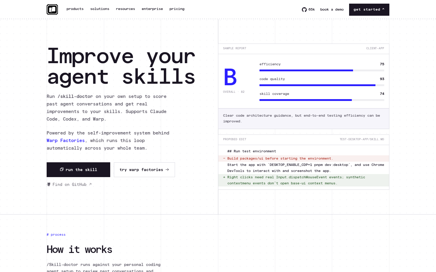 Skill Doctor：给技能看病，不给新处方