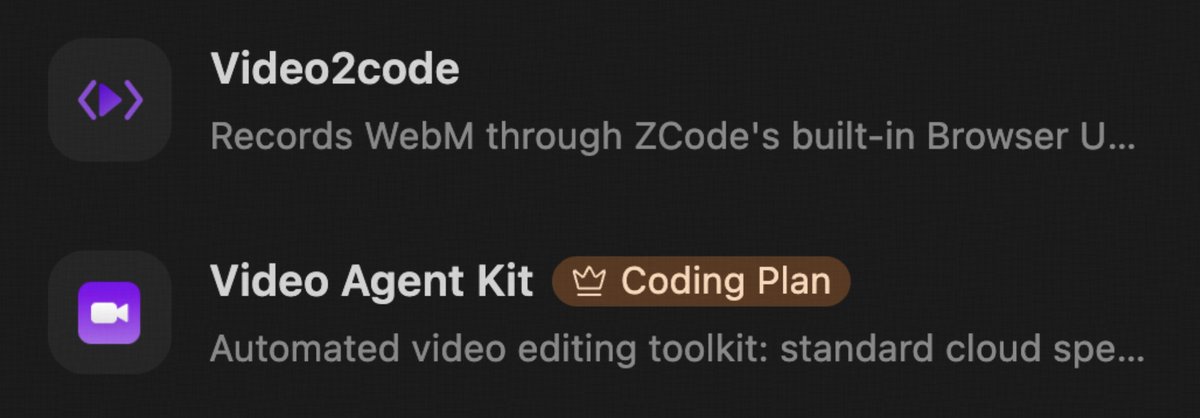 ZCode 加上两条视频插件